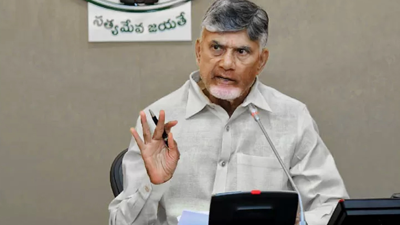 Cm Chandrababu: అసెంబ్లీకి ఎమ్మెల్యేలు డుమ్మా.. సీఎం చంద్రబాబు సీరియస్