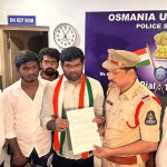 KTR: కేటీఆర్ పై OU పోలీస్ స్టేషన్‌లో ఫిర్యాదు