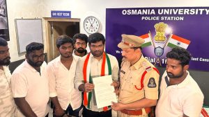 KTR: కేటీఆర్ పై OU పోలీస్ స్టేషన్‌లో ఫిర్యాదు