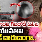 Nellore Murder Case: నీతో మాట్లాడాలని ఉంది.. ఫ్రెండ్‌ను రూమ్‌కి పిలిచి కత్తితో కస కస పొడిచి..