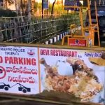 Tirumala: తిరుమ‌ల‌లో మ‌రో ఘోర అప‌చారం.. అలిపిరి మెట్ల వ‌ద్దే నాన్ వెజ్