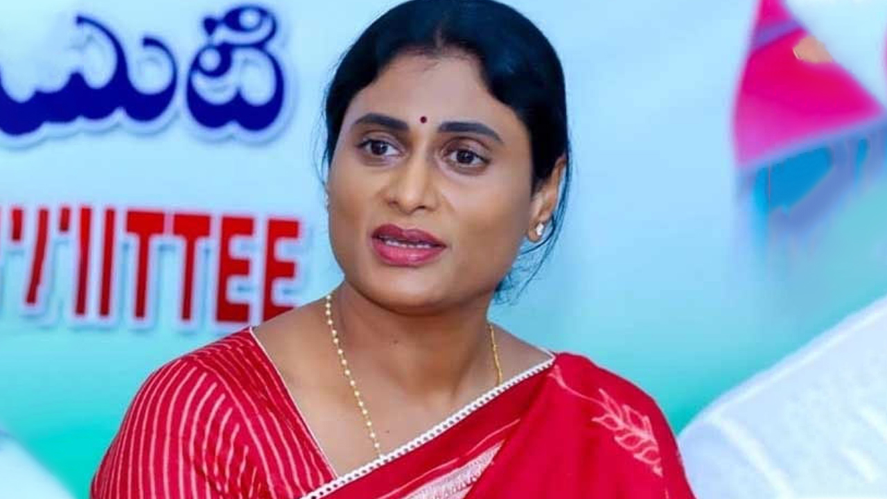 YS Sharmila: ఓటు చోరీ జరిగింది.. త్వరలోనే ఆధారాలతో బయటపెడతాం: షర్మిల