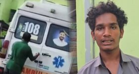 Ichthyosis Vulgaris: ఇదో వింత వ్యాధి, లక్షణాలు గుర్తించకపోతే ప్రాణాలకే ప్రమాదం