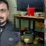 Medha School Drugs Case: మేధా స్కూల్ డ్రగ్స్ కేసులో ట్విస్ట్.. 2 లక్షలకు  డ్రగ్స్ ఫార్ములా కొన్న ప్రిన్సిపాల్