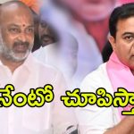 Bandi Sanjay vs KTR: నీ అమెరికా బాగోతం మొత్తం బయటపెడుతా.. కేటీఆర్ కు బండి వార్నింగ్