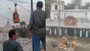 Hyderabad Flood: పురానాపూల్ శివాలయంలో చిక్కుకున్న నలుగురు సేఫ్..  కాపాడిన రెస్క్యూ టీం