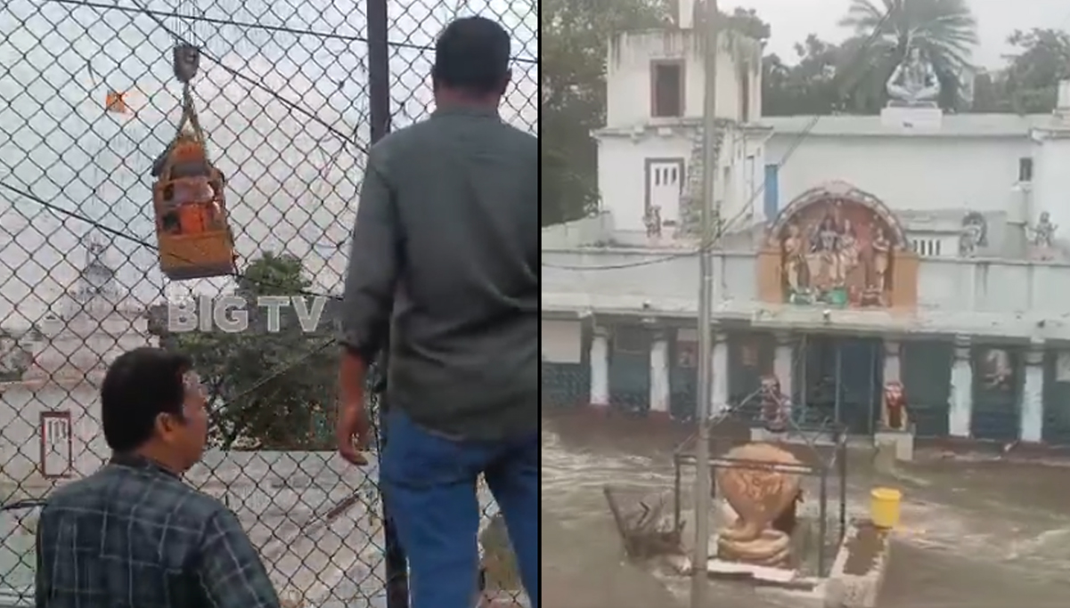 Hyderabad Flood: పురానాపూల్ శివాలయంలో చిక్కుకున్న నలుగురు సేఫ్..  కాపాడిన రెస్క్యూ టీం