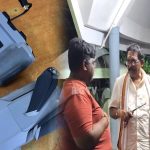 Drone At Srisailam: శ్రీశైలంలో మరోసారి డ్రోన్ కలకలం.. అదుపులో ఇద్దరు యువకులు