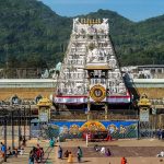 Tirumala: గుడ్ న్యూస్.. తిరుమల శ్రీవారి భక్తులకు మరో కానుక