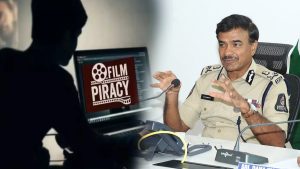 CV Anand Press Meet: రిలీజ్ కాకముందే ఆన్ లైన్‌లో ఎలా వస్తుందంటే? పైరసీ గ్యాంగ్‌పై CV ఆనంద్ షాకింగ్ నిజాలు
