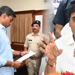 Mithun Reddy: బిగ్ రిలీఫ్.. లిక్కర్ కేసులో మిథున్ రెడ్డికి బెయిల్