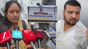 Pre Launch Scam: ఫ్రీ లాంచ్ ఆఫర్లు అంటూ.. వంద కోట్ల మోసం