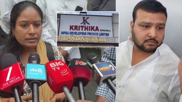 Pre Launch Scam: ఫ్రీ లాంచ్ ఆఫర్లు అంటూ.. వంద కోట్ల మోసం