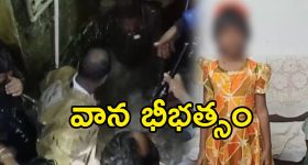 OG Movie Team: ఓజీ నిర్మాతలకు బజ్ బాధలు.. ఇక ఆపేయండి అంటూ ఆవేదన