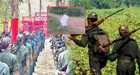 Maoist Posters: పార్టీ 21వ వారోత్సవాలు.. మావోయిస్టుల సంచలన పోస్టులు కలకలం