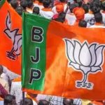 BJP GST Committee: జీఎస్టీ కమిటీని నియమించిన తెలంగాణ బీజేపీ..