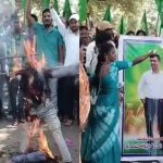 Mulugu Tribal Farmers: కేటీఆర్ దిష్టి బొమ్మ దహనం చేసిన గిరిజన రైతులు..