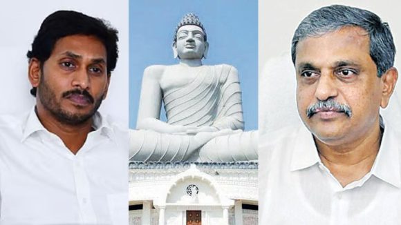 Amaravati Capital: సజ్జల నోరు జారారా? నిజం చెప్పారా? లేక జగన్ కి కోపం తెప్పించారా? Amaravati Capital: సజ్జల నోరు జారారా? నిజం చెప్పారా? లేక జగన్ కి కోపం తెప్పించారా?