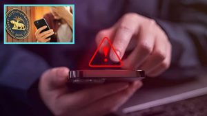 EMI Phone: EMI కట్టకపోతే ఫోన్ పనిచేయదు.. ఆర్బీఐ కొత్త రూల్?