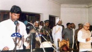CM Chandrababu: సీఎం బాబు @30.. సాక్షిలో ఊహించని ప్రచారం