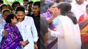 Jagan-Vijayamma: కలసిపోయిన జగన్, విజయమ్మ.. కొడుకు, కోడల్ని ముద్దు పెట్టుకుని..