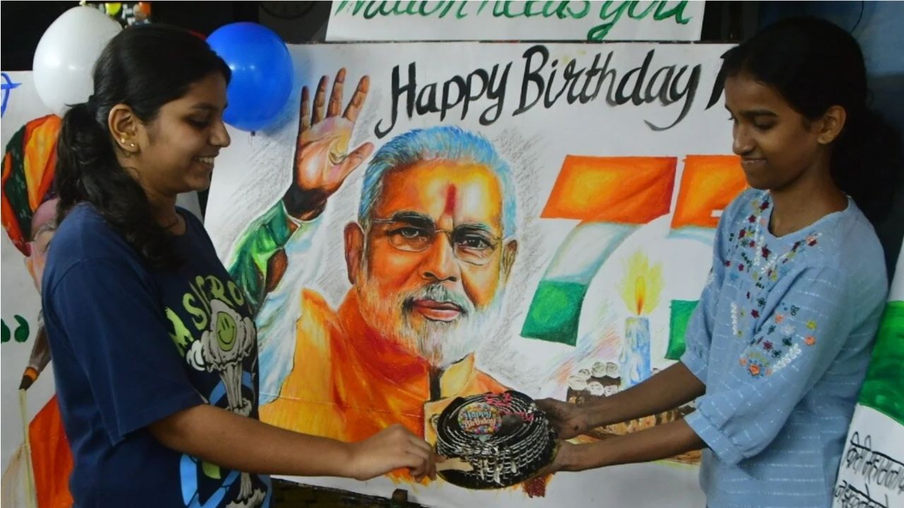 Modi Birthday: తన బర్త్‌డేకు కేక్ కట్ చేయని ప్రధాని.. దానికి బదులు ఏం చేస్తున్నారంటే?