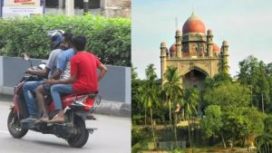Traffic Challan: బైక్ మీద ట్రిపుల్ రైడ్.. ఫైన్ వేశారని హైదరాబాద్ పోలీసులపై కోర్టుకెక్కిన బైకర్