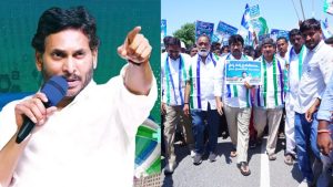 Jagan At Banglore: యధావిధిగా బెంగళూరు మెడికల్ కాలేజీ వద్ద జగన్ ధర్నా