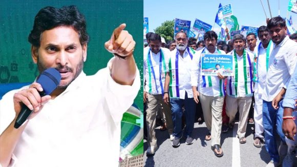 Jagan At Banglore: యధావిధిగా బెంగళూరు మెడికల్ కాలేజీ వద్ద జగన్ ధర్నా