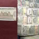 Over Draft Scam: బ్యాంకులో రూ.500 డిపాజిట్ చేసి రూ.5 కోట్లు కొల్లగొట్టాడు.. వార్ని ఇలా కూడా చేయొచ్చా?