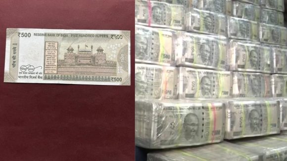 Over Draft Scam: బ్యాంకులో రూ.500 డిపాజిట్ చేసి రూ.5 కోట్లు కొల్లగొట్టాడు.. వార్ని ఇలా కూడా చేయొచ్చా?