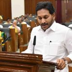 Jagan To Assembly: అసెంబ్లీకి వద్దులే.. సింపతీ వస్తే చాలులే