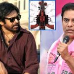 KTR Elevations: ఇదేం ఎలివేషన్ సామీ? ఓజీ సినిమాపై కేటీఆర్ కి అంత మోజుందా?