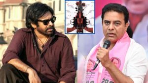 KTR Elevations: ఇదేం ఎలివేషన్ సామీ? ఓజీ సినిమాపై కేటీఆర్ కి అంత మోజుందా?