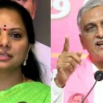 Kavitha Vs Harish: తెలంగాణ లీక్స్.. కవితక్క అప్ డేట్స్