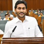 Jagan Assembly: ఈ మాస్ ర్యాగింగ్ ని జగన్ తట్టుకోగలరా? వైసీపీ వ్యూహం ఏంటి?