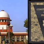Indian Constitution: పొరుగు దేశాలు చూశారా ఎలా ఉన్నాయో.. నేపాల్, బంగ్లాదేశ్‌లపై.. భారత సుప్రీం కోర్డు కీలక వ్యాఖ్యలు