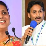 Roja Hot Comments: శుక్రవారం వస్తే జంప్.. జగన్‌పై రోజా సెటైర్లు?