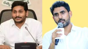 AP DSC: DSC విషయంలో జగన్ ఓటమి, లోకేష్ గెలుపు అదే