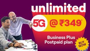 Vi Business Plus: వ్యాపారానికి ఉత్తమ 5జి ప్లాన్.. విఐ బిజినెస్ ప్లస్ ప్రత్యేక ఆఫర్