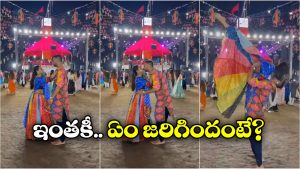 Viral Video: గర్బా ఈవెంట్ లో ముద్దులు..  క్షమాపణ చెప్పి దేశం విడిచి వెళ్లిపోయిన జంట!
