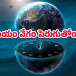 Viral News: రోజుకు 24 గంటలు కాదు.. 18 గంటలే.. అథోస్ సన్యాసులు చెప్పింది వింటే మైండ్ బ్లాకే!