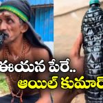 Viral Video: ఈయన దాహమేస్తే ఇంజిన్ ఆయిల్ తాగేస్తాడు.. రోజూ ఏకంగా 8 లీటర్లు!