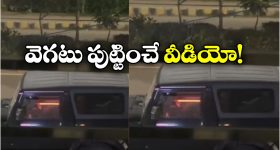 CM Revanth Reddy: బీసీ రిజర్వేషన్లపై సీఎం రేవంత్ కీలక భేటీ..షెడ్యూల్ ఇదే!