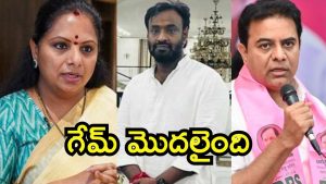 Jubilee Hill Bypoll: కవితతో భేటీ వెనుక.. విష్ణు రియాక్ట్ అదే?