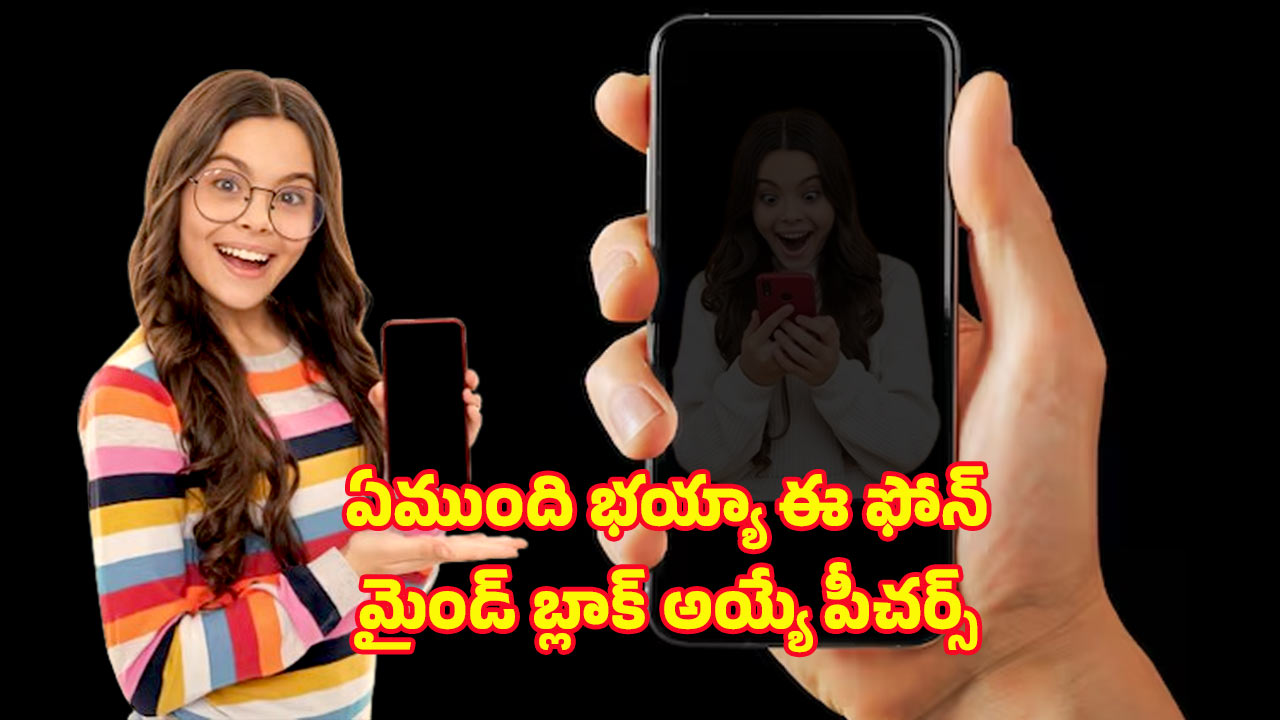 Vivo V31 Pro 5G: వివో వి31 ప్రో 5జీ.. భారత్‌లో లాంచ్ అయిన సరికొత్త ఫ్లాగ్‌షిప్ ఫోన్!