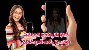 Vivo V31 Pro 5G: వివో వి31 ప్రో 5జీ.. భారత్‌లో లాంచ్ అయిన సరికొత్త ఫ్లాగ్‌షిప్ ఫోన్!