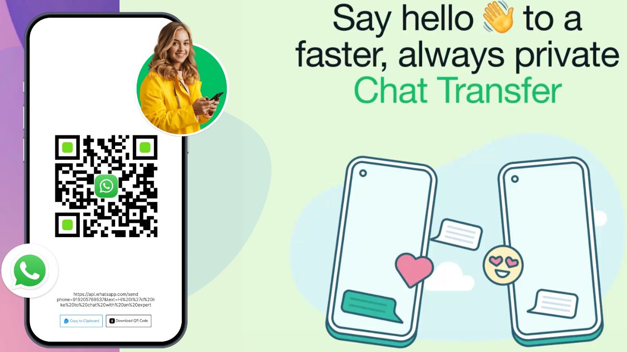 WhatsApp Secert Chat: వాట్సాప్ లో సీక్రెట్ చాటింగ్ ఫీచర్..  ఎలా చేయాలంటే..