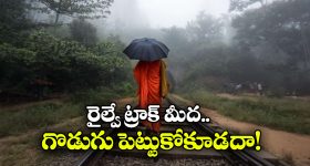 SSC Police: కానిస్టేబుల్ ఉద్యోగాలకు నోటిఫికేషన్ వచ్చేసింది.. దరఖాస్తు ప్రక్రియ షురూ, ఆలస్యం చేయకుండా..?