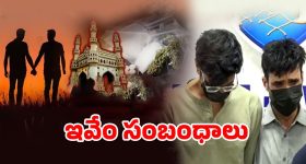 Teacher's day: టీచర్స్ డే స్పెషల్.. సినిమాల్లో టీచర్స్ గా మెప్పించిన హీరోయిన్స్ వీళ్ళే!